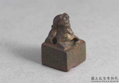 图片[3]-Bronze seal cast with “Zhang Zhong”, Eastern Han dynasty (25-220)-China Archive